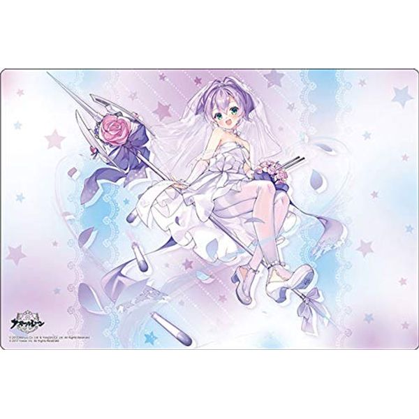 Bushiroad Rubber Mat Collection V2 Vol. 25 "Azur Lane" Javelin Wedding Dress Ver.