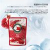 Mitomo Select 605 Facial Essence Mask PO/5 Sheets / [MTSA00605-B-2x001]