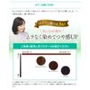 Rishiri Hair Color Treatment Shiny Plus (Dark Brown) + Horse Hair Brush &amp; Comb for Color Care