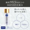 EUREA NMN Skin Lotion, 3.4 fl oz (100 ml), High Concentration NMN Formulated, Lotion, Beauty Serum, Aging Care, Firm, Moisturizing, Made in Japan, Gift