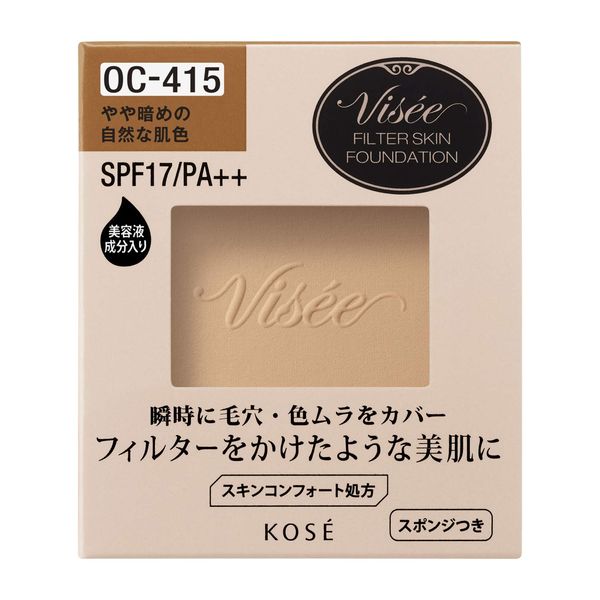 Visee Riche Filter Skin Foundation OC-415 Slightly Dark Natural Skin Tone Refill 0.4 oz (10 g)