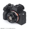 TTArtisan 50mm f/2 E Mount Sony E Compatible Lens Brand Optics
