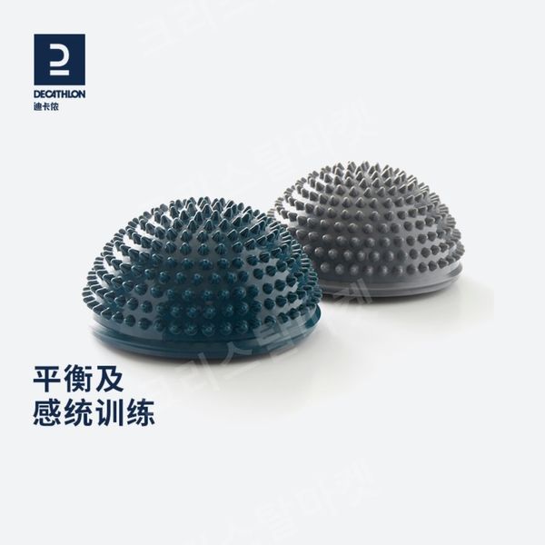 Lymphatic Massage Balls Acupressure Yoga Balls Plantar Acupressure Balls, Gray Black Pair