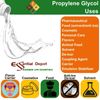 Propylene Glycol 1 Quart