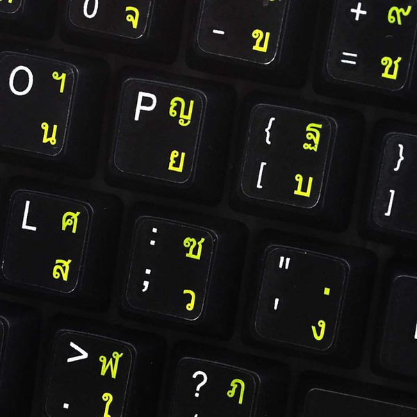 THAI KEYBOARD DECALS with YELLOW LETTERING TRANSPARENT BACKGROUND
