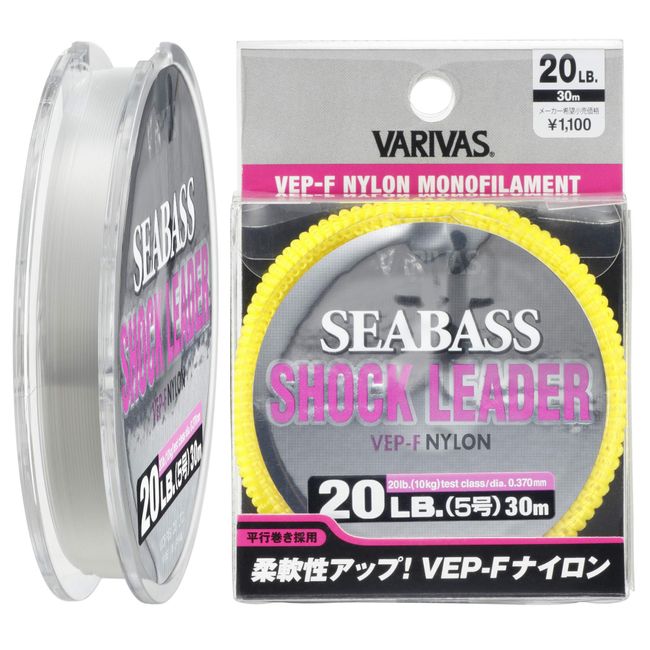 Varivas. Sea Bass Shock Leader Vep-f Nylon, 20lb 30m.