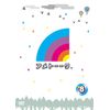 アメトーーク! DVD 8