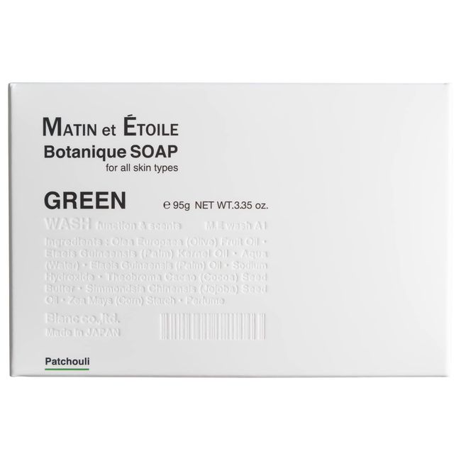 MORNING &amp; STAR Botanic Soap, Solid Soap, Green, 3.4 oz (95 g)