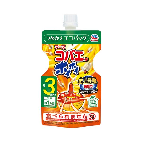 Kobae Ga Hoihoi Refillable Eco Pack Gel (Approx. 3 Times/4.6 oz (117 g) for Koba Fly Refill, Kitchen Garbage Bin (Earth Pharmaceutical)