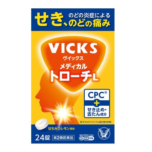【第2類医薬品】VICKS メディカル トローチL 24錠