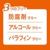 Bub Yuzu Scent, Pack of 20
