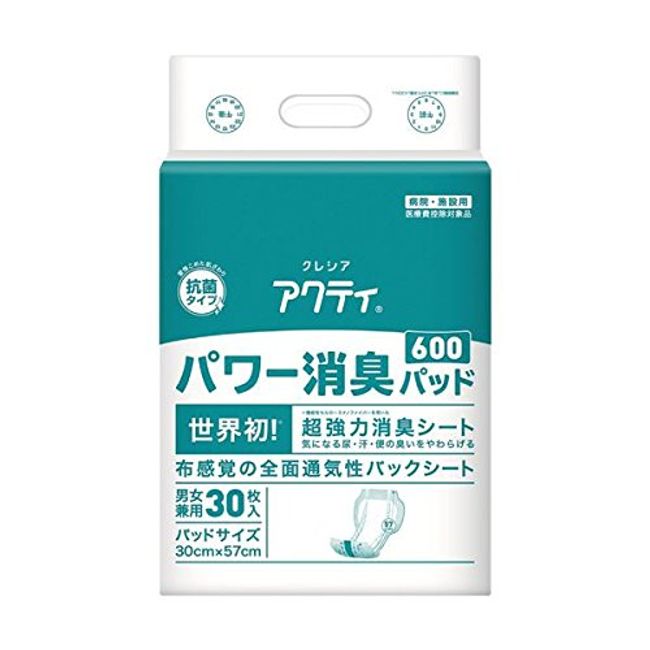 Nippon Paper and dyslexia Acty Power Deodorant Pads 600 Sheet of 30 X 2 Set