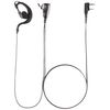 F.R.C FIRSTCOM FH-23K FIRSTCOM EAR HANG MICROPHONE