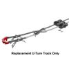 Replacement U-Turn Track for Hot Wheels Track Builder Unlimited Power Boost Box