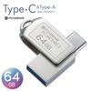 Ohm Electric PCGEAR_USB Memory 64GB Compatible with TypeC & TypeA PC-MC64G-S 01-0064 OHM
