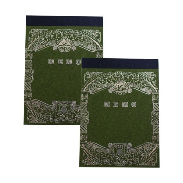 Tsubame Notes, B7, Cream, Plain, 2 Pack C8032-2P