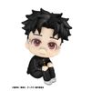 Lukappu TV Anime Danda Dan Okarun Complete Figure