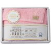 (Bath Towel Graduation Declaration) Long Face Towel (Pink)