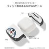 iFace First Class Case for AirPods Pro 2nd Generation / 1st Generation (Doraemon/Up) with Carabiner
