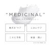 WEEED Bliss Scrub Body Scrub Salt, Vanilla & Lavender Scent, Medicated, Made in Japan, 12.2 oz (360 g)