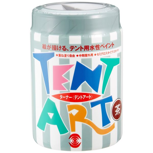 Turner color Tent Art Brown 600ml