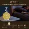 Aroma diffuser small desktop humidifier 7 color LED light