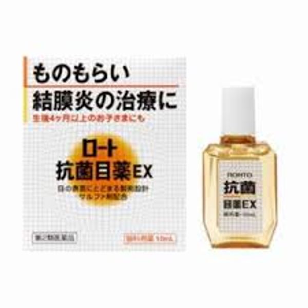 3% OFF coupon for Class 2 pharmaceuticals from 20:00 on 1/9 to 01:59 on 1/16 Rohto Pharmaceutical Rohto Antibacterial Eye Drops EX 10ml<br> ?For children aged 4 months and over? Drug Pure Rakuten Market Store RCP △▲ 2CPT