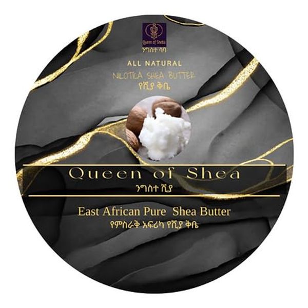 Queen of Shea East African Nilotica Shea Butter (2 oz, East African Pure Shea Butter)