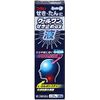 [Designated 2 drugs] Cool One cough suppressant GX liquid 120mL * Product subject to self-medication tax system