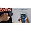 ChiLoki Bluetooth PTT Button for DD7-S ZELLO App (Income App Compatible)