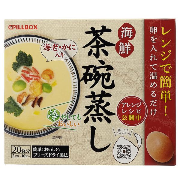 (Shelf Life: October 2024) Freeze Dried, Fluffy Dried Chawan Steamed Chawanmushi Set, Seafood Bowl, Miso Dish, Microwave Oven, Easy Cooking (Seafood Chawanmushi 2 Servings x 10 Packets, Simple