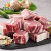 [Urigarak] American Braised Ribs 800g (for steaming/soup), 1ea