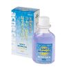 ソフトモンゴール 120ml