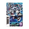 Ultraman Ultra Dimension Card Series Official Binder 2