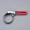 Esco 65-83mm Oil Filter Wrench EA604AH-71