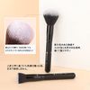 DUcare Makeup Brushes, Set of 15, Pro Makeup Brushes, Ultra Soft Makeup Brushes, Face Brushes, Good Powder, Pony Hair Eyeshadow Brush, Cheek Brush, Powder Foundation Brush, Easy Care (Makeup Brush 15)