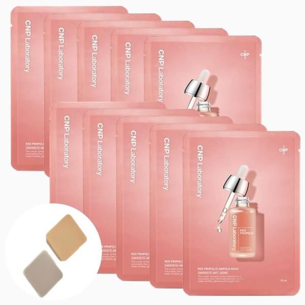 CNP CNP Lab Red Propolis Ampoule Mask 10-piece set includes 2 makeup sponges