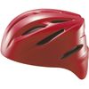 ZETT Softball Catcher Helmet BHL40S Red Large