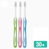Lover8 Rubber Eight Toothbrush 30pcs (Round Hair)