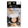 Poreless Cushion Foundation 01 Light Beige