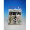 Includes 5 bamboo charcoals