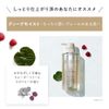 Botanist Botanical Body Soap (Deep Moisture)