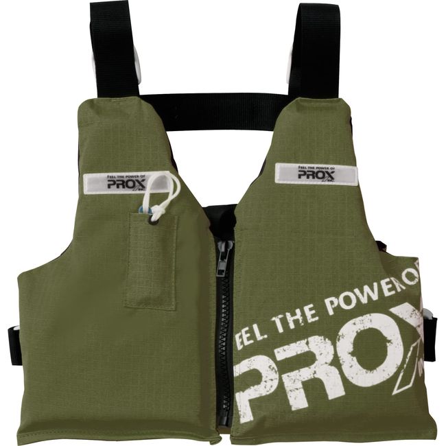 PROX PX3894JSK Marine Vest DX Whistle for Children/S Khaki