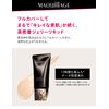 Maquillage Dramatic Jelly Liquid Foundation, Unscented, Beige Ochre 10, 1.0 oz (27 g)