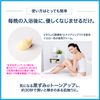 Delicate Zone, Blackheads, Whitening, Cream, Cymenemuri, Armpits, VIO, Nipple and Pubic Area, Unisex, Large Capacity, Paraben Free