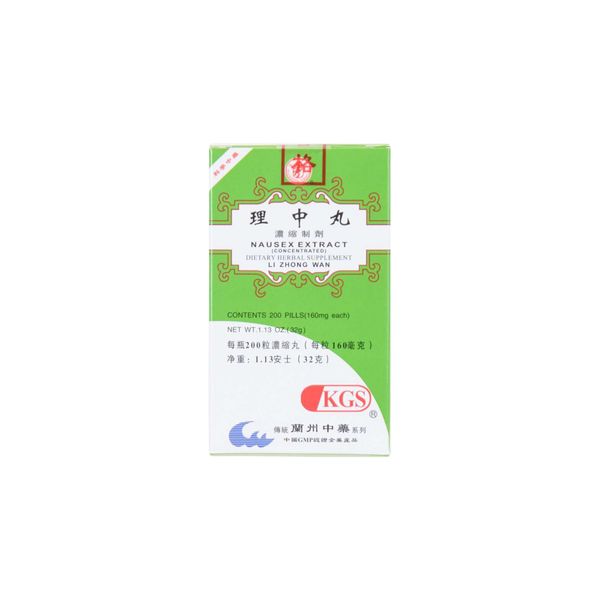 Nausex Extract KGS Herbal Supplement - Pack of 1