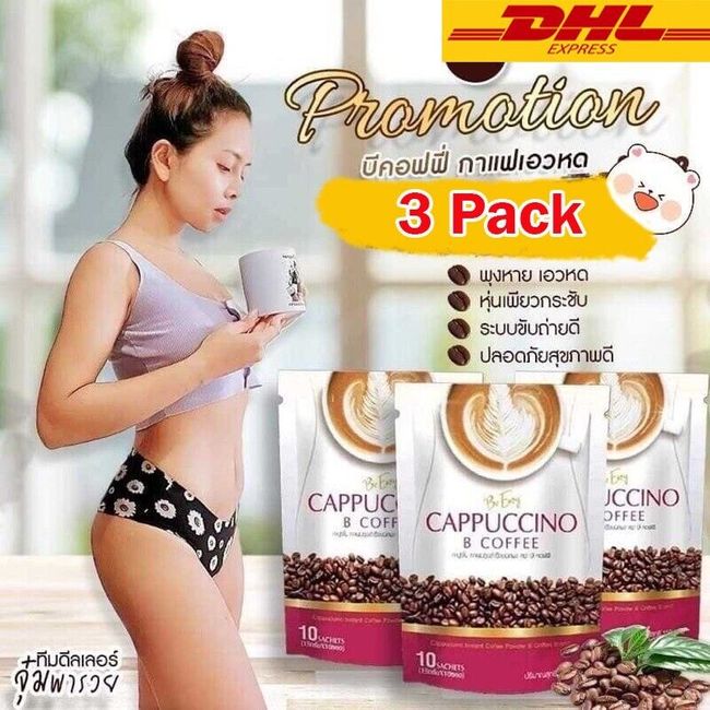 3X CAPPUCCINO B COFFEE  Instant Coffee Reduce hunger delicious weight control...