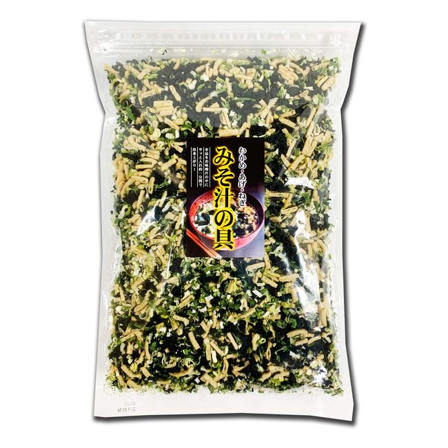 Miso Soup Ingredients (Aged and Scallions) 17.6 oz (500 g), Very Large Capacity, Commercial Use