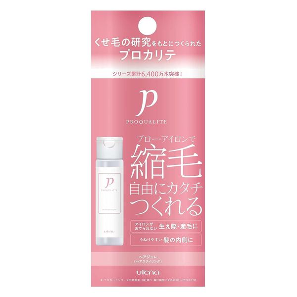 Prokarite curly hair jelly mini