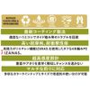 Rapala RAP150PE04NL Wrap Line PE 150m 0.4 No